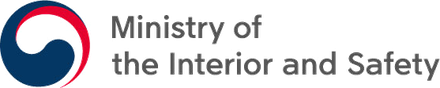 Ministry of the Interior and Safety